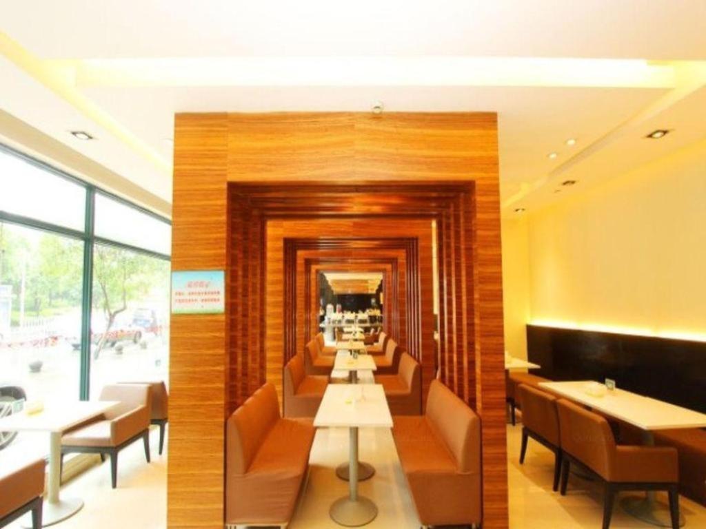 Jinjiang Inn Select Wuhan Xinhua Road Xiehe Hospital Exterior foto